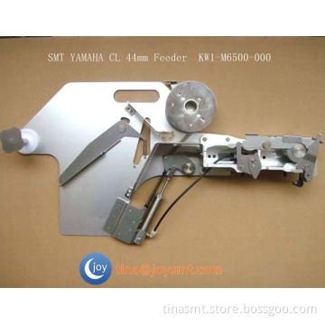 YAMAHA CL 44mm Feeder KW1-M6500-000